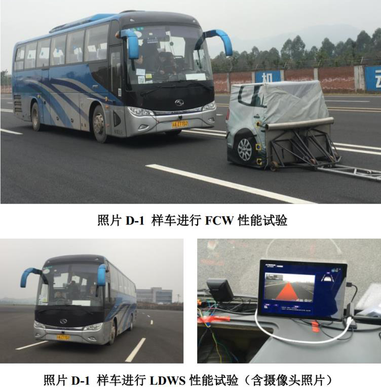 測試場景.jpg
