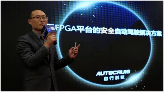 關博論壇圖片.jpg