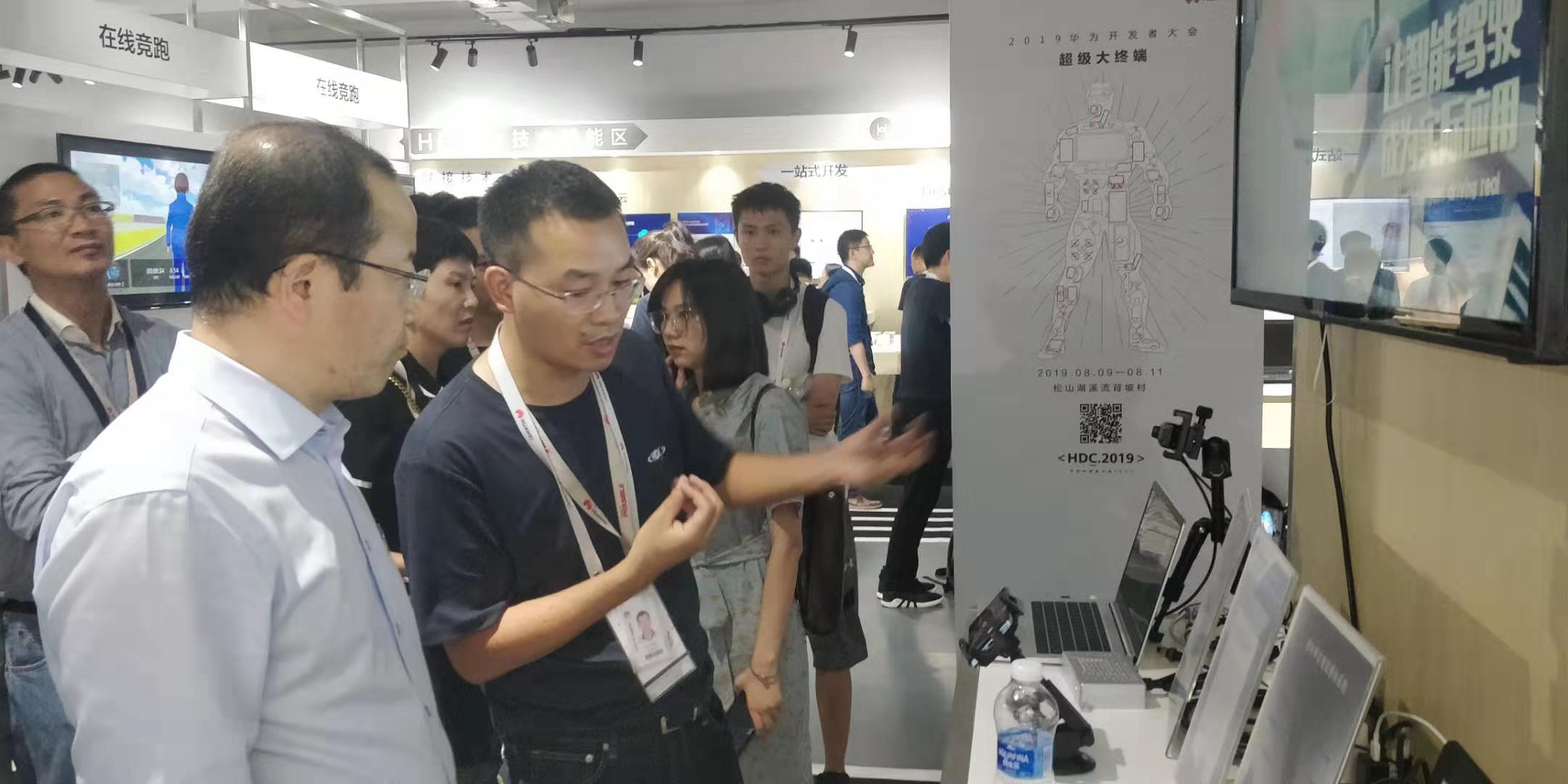 王承錄.jpg